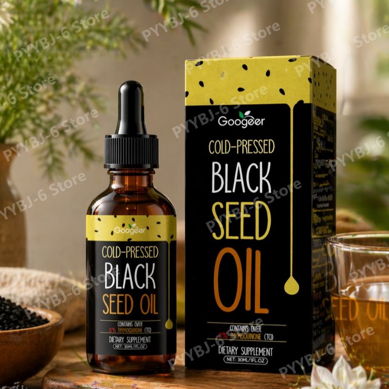 Herbal Wellness Drops - Cold-Pressed Black Seed Oil30ml Drops Natural